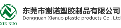深圳市延銘標牌工藝有限公司